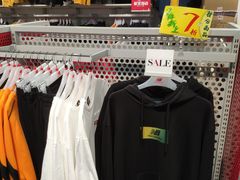 -法雅体育工厂店(皂君庙路店)