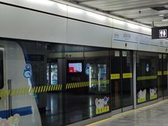 -陆家浜路(地铁站)