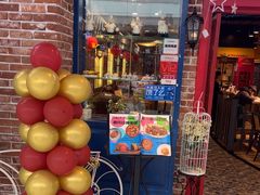 -意风小镇(德阳万达店)