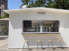 -HUGS coffee(东区店)