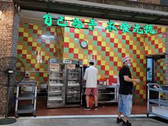 -石岐乳鸽村(南海第三分店)