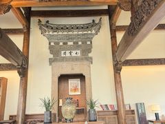 -广富林宰相府酒店·水云间