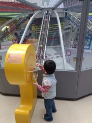 -北京科学中心儿童乐园