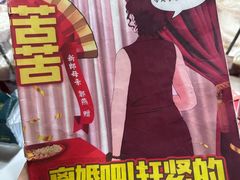 -剧狐剧本杀·月球探案馆(人民广场1号店)
