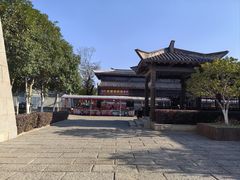 -羊楼洞