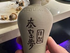 -蓝珊海鲜澳洲和牛自助餐厅