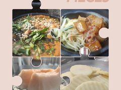 -王家渡火锅店(棕榈泉店)