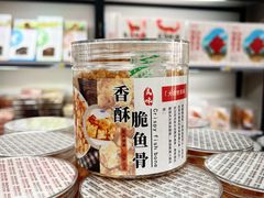 -琴礼季·青岛特产(西海岸店)