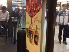 iphone_upload_pic-星巴克(北京南站第二店)