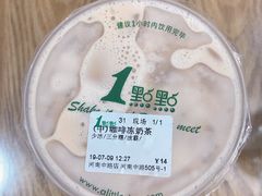 -1点点(河南中路店)