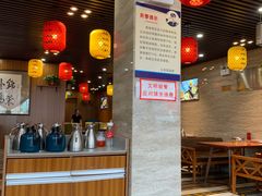-荣鹏风味烀饼总店