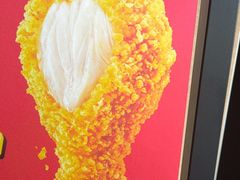 -麦当劳(石家庄乐活广场店)