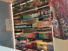 零售区-寂寞的豆芽 蒙古原切大串(金宇店)