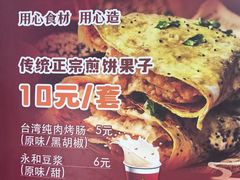 -天津意大利风情旅游区