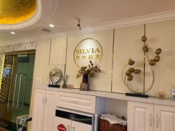 -茜尔维亚修身连锁(闵行莘庄店)