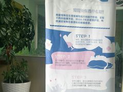 -美联众合动物医院(唯恩分院)