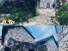 -高荡千年布依古寨旅游景区