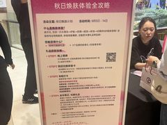 -开元商城(钟楼店)