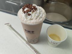 -卡旺卡(步行街一店)