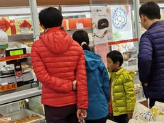 -北京稻香村(京港城生活广场店)