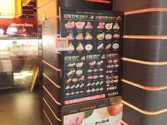 -牛YO寿喜烧和牛火锅自助(三台子万象汇店)