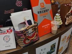 -静宜和她的朋友(星海广场店)
