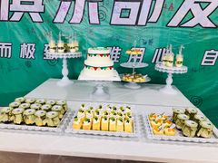 企业茶歇下午茶甜品台-艾加柒克蛋糕茶歇甜品台(春熙路店)