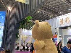 -东浩兰生上海世博展览馆