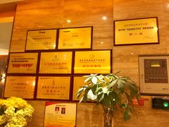 -金色印象·HiFi影音·按摩足疗(南坪桃源店)