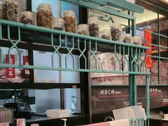 -肥汁米蘭香港米线(长宁来福士店)