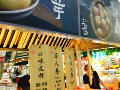 -北京华联购物中心(天通苑店)