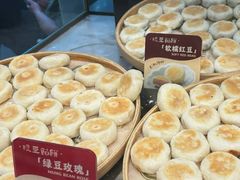 -清真军军绿豆糕(回坊总店)