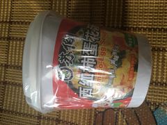 -麦凯乐(尚志大街店)