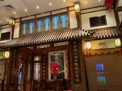 -成隆行·蟹王府(九江路店)