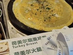 -卞姐蛋饼(陕西南路店)