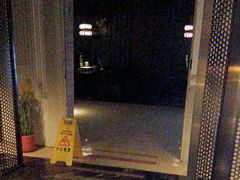 -唐宫足道·SPA·影院会馆(木渎店)