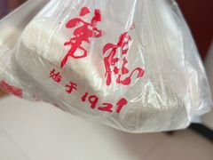 -常州糕团店(北大街新世纪商城店)