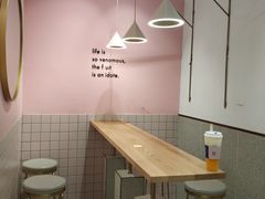 -果呀呀(国金街店)