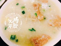 -伍湛记 · 广州老字号(龙津中路店)