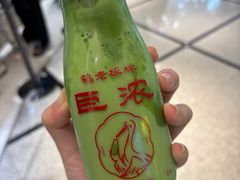 特浓抹茶牛奶-鹤茶野所(上海首店)