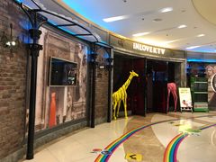 -INLOVE KTV(印象汇店)