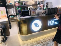 -茉沏(相城天虹店)
