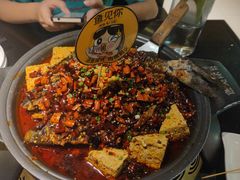 -鱼见你烤鱼•本地烧烤(1818店)
