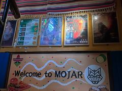 -么哈MOJAR(北京五道口店)