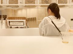 -% Arabica阿拉比卡咖啡(深圳湾万象城店)