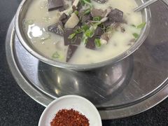 -野狗羊肉汤
