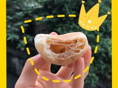 麻薯-美嘉华面包西饼店(红胜坊店)