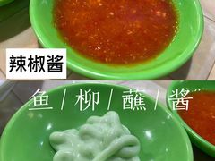 -热浪岛马来餐厅