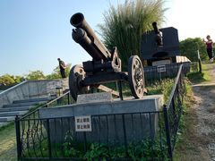 -吴淞炮台湾湿地森林公园烧烤区