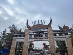 -天河潭旅游度假区